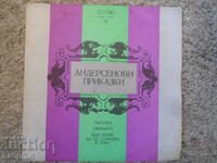 Poveștile lui Andersen, VAA 1120, disc de gramofon, mare