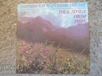 Cântece populare Pirin, VNA 10929, disc de gramofon, mare