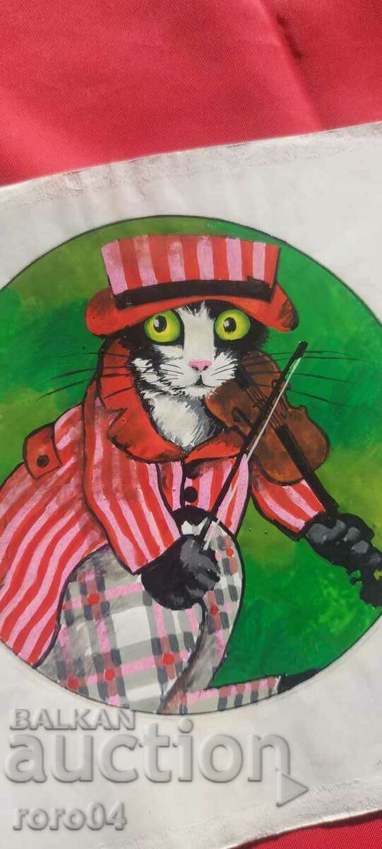 LYUDMIL CHEKHLAROV - ΕΙΚΟΝΙΣΗ - ΕΞΩΦΥΛΛΟ ΑΠΟ GNOMOBILE με τιμή 470.00 BGN | € 240.31