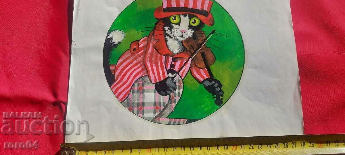 Licitație LYUDMIL CEKHLAROV - ILUSTRARE - COPERTA DIN GNOMOBILE