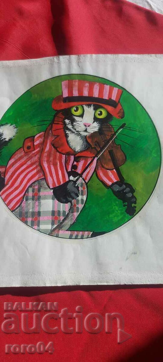 LYUDMIL CEKHLAROV - ILUSTRARE - COPERTA DIN GNOMOBILE - 5