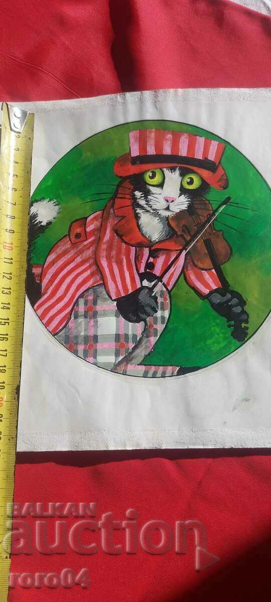 LYUDMIL CEKHLAROV - ILUSTRARE - COPERTA DIN GNOMOBILE - 6