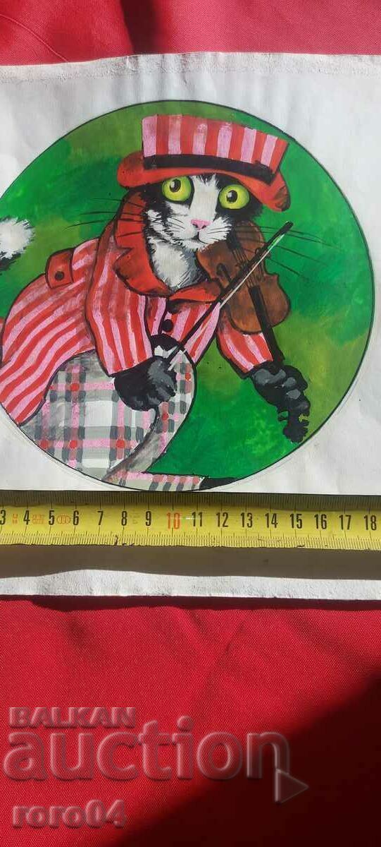 LYUDMIL CEKHLAROV - ILUSTRARE - COPERTA DIN GNOMOBILE - 7