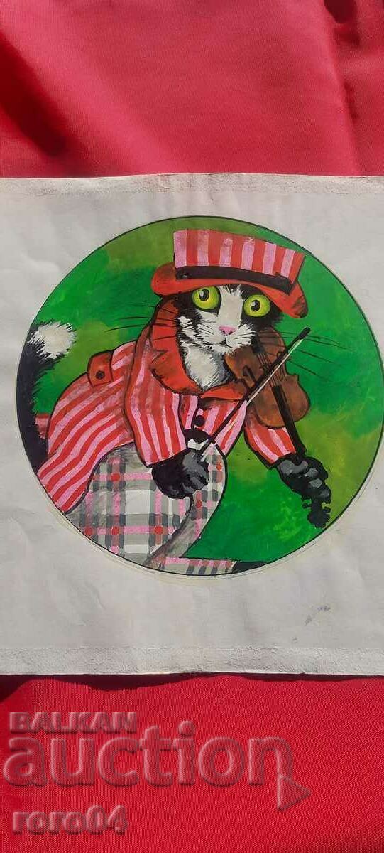 LYUDMIL CEKHLAROV - ILUSTRARE - COPERTA DIN GNOMOBILE