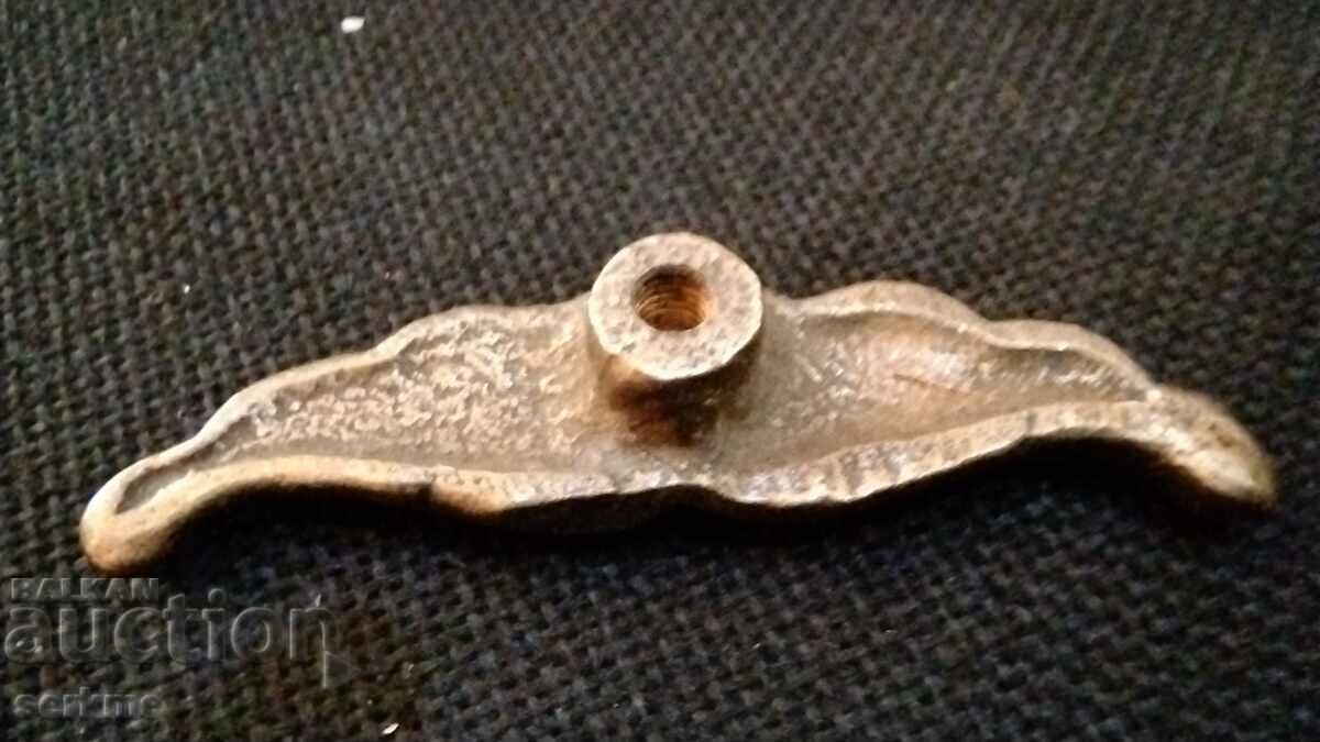 Metal casting with price 5.00 BGN | € 2.56 Metal casting with price 5.00 BGN | € 2.56