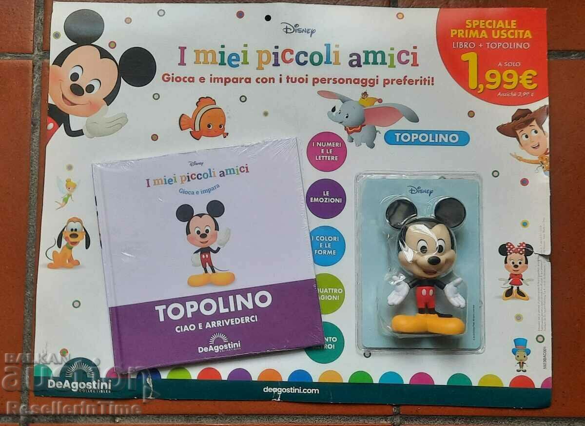 Нова италианска книжка с играчка Мики Маус Deagostini