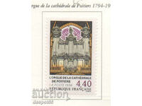 1994. Franţa. Orga din Catedrala Poitiers.