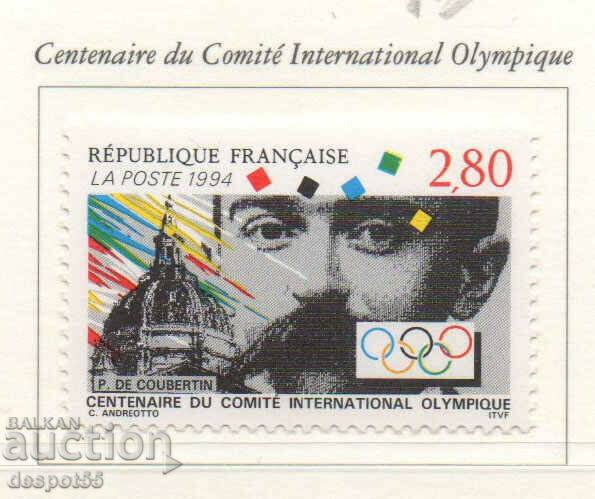 1994. Франция. 100-годишнината на МОК.