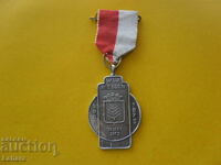 Медал 1973 г.