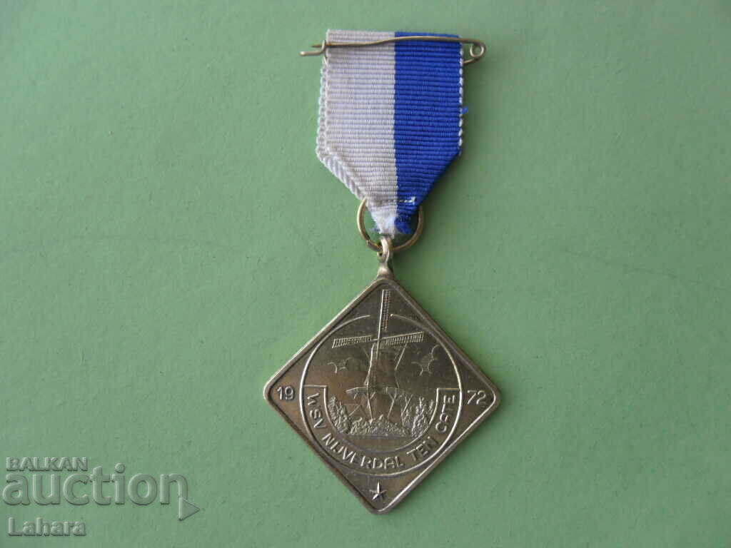 Медал 1972 г.