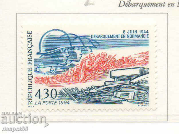 1994. Γαλλία. 50η επέτειος της D-Day.