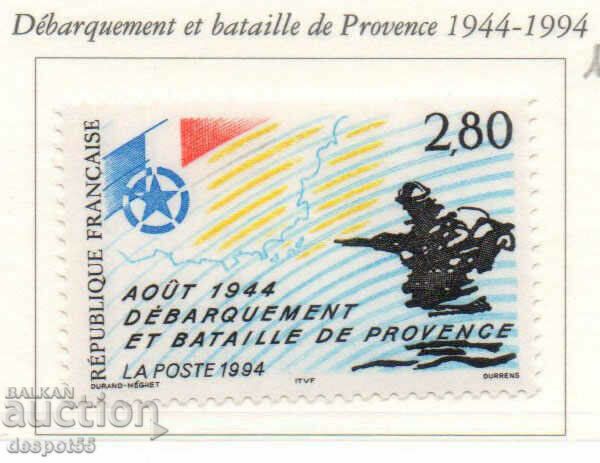 1994. Франция. 50-годишнината от битката в Прованс.