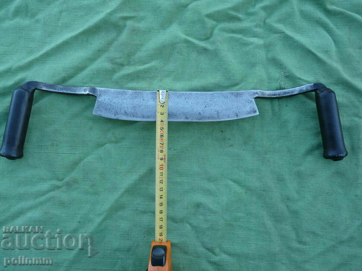 Auction Old massive rucan - 4 Auction Old massive rucan - 4