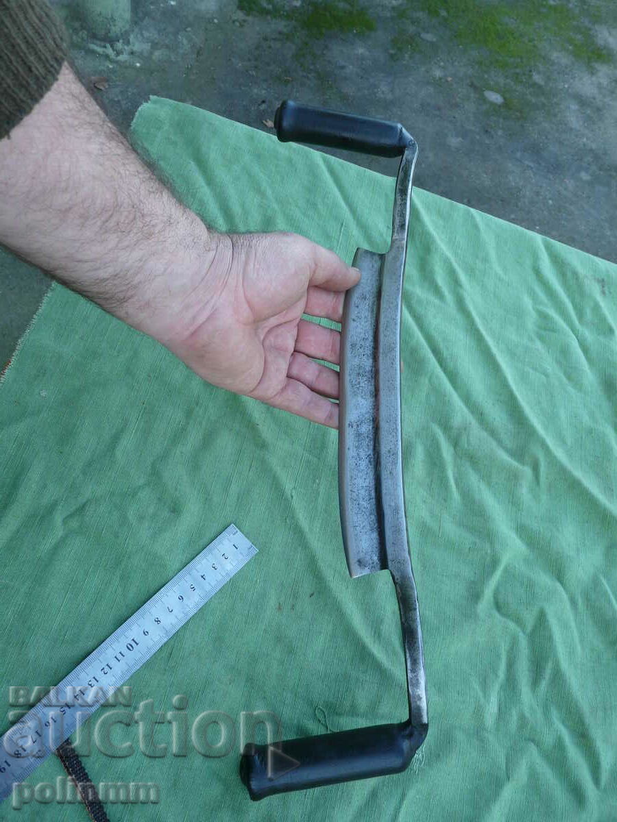 Old massive rucan - 4 - 5 Old massive rucan - 4 - 5