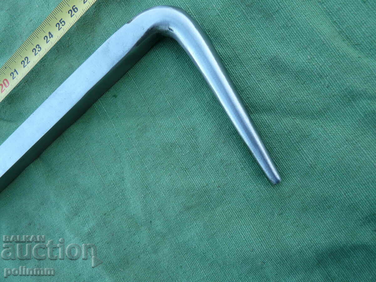 Auction  Quality Hazet Tin Bar