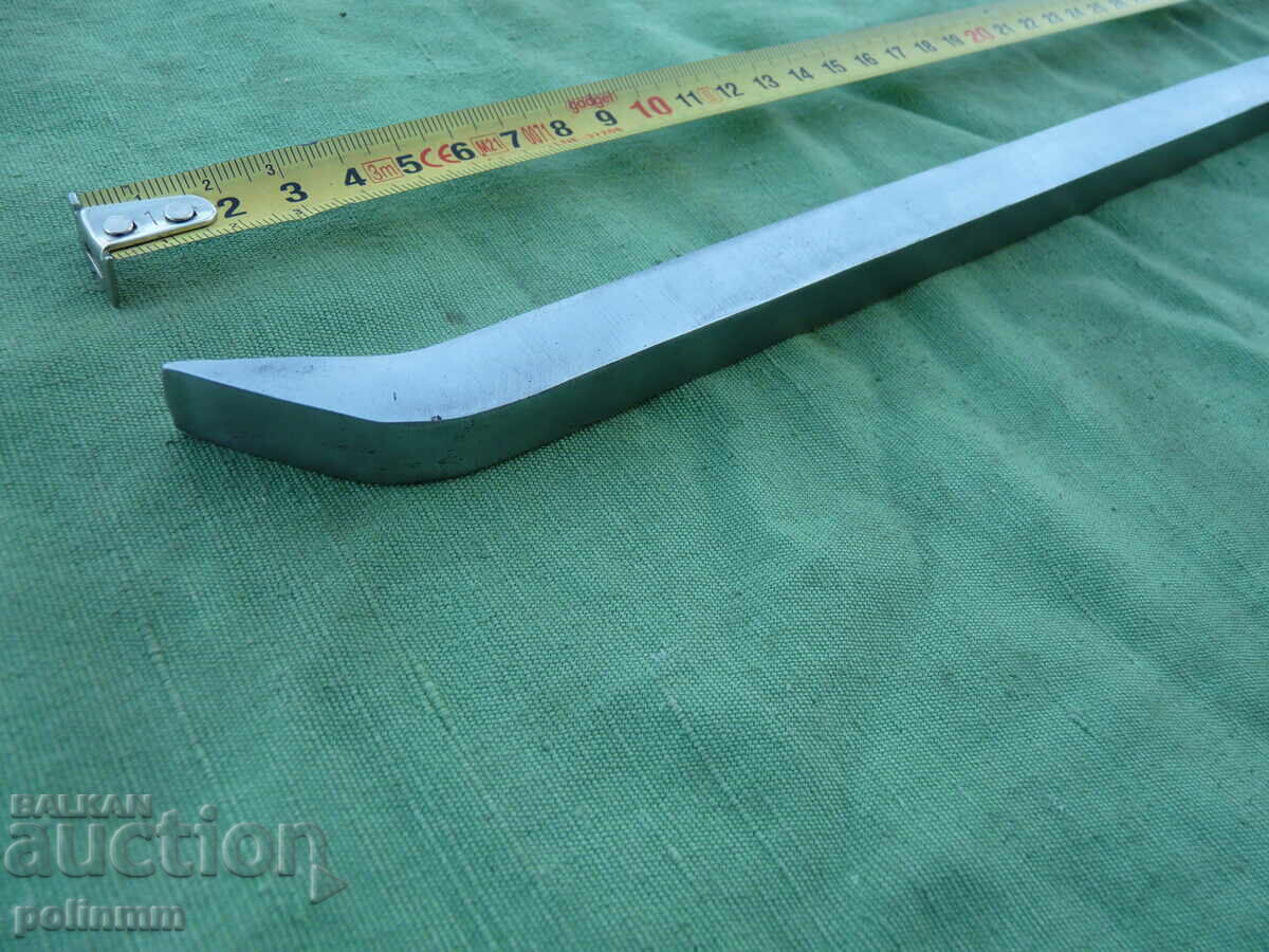 Delivery of Quality Hazet Tin Bar