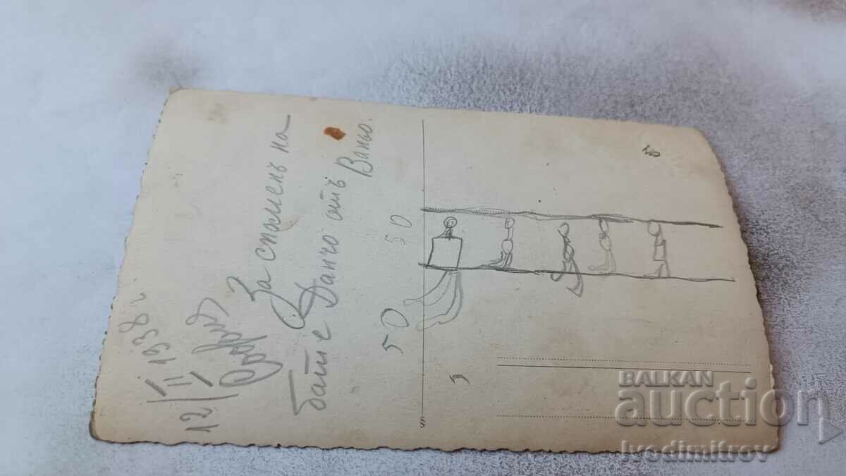 Auction Photo Rousse Small boy 1931 Auction Photo Rousse Small boy 1931