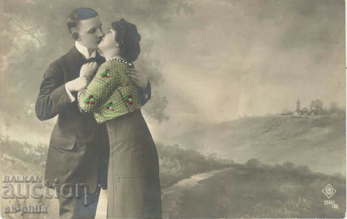 Стара картичка - Романтика - Първа целувка