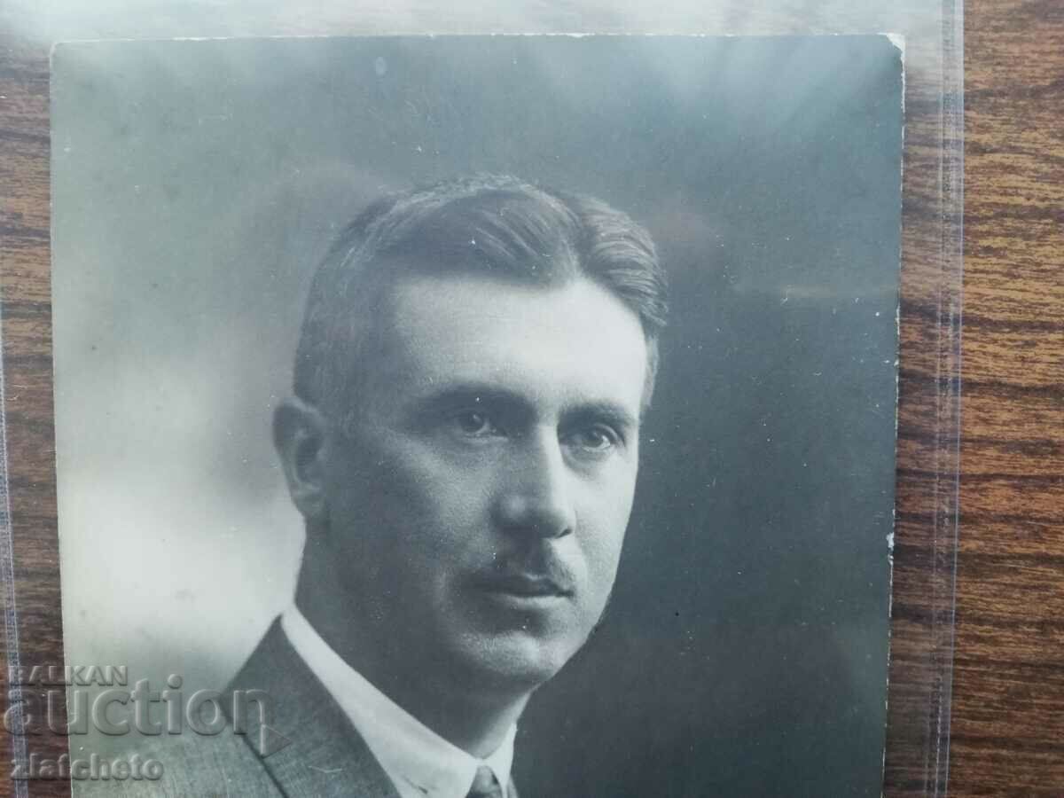 Fotografie veche Regatul Bulgariei - cu preț 20.00 BGN | € 10.23 Fotografie veche Regatul Bulgariei - cu preț 20.00 BGN | € 10.23