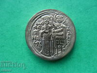 Plaque, token National History Museum