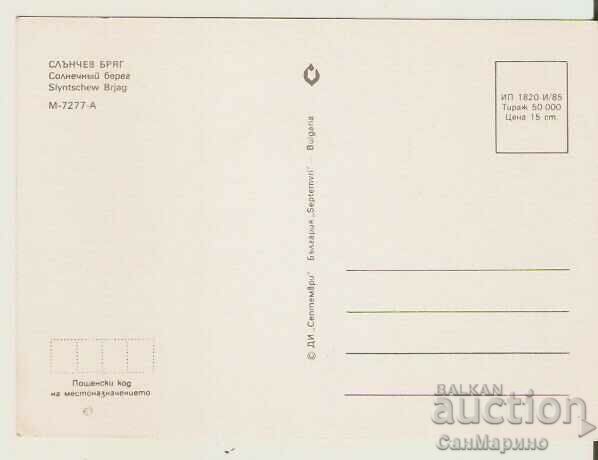 Card Bulgaria Sunny Beach 16** with price 0.80 BGN | € 0.41 Card Bulgaria Sunny Beach 16** with price 0.80 BGN | € 0.41