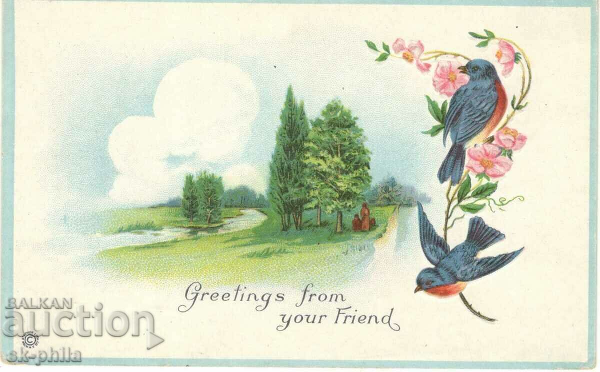 Παλιά κάρτα - Ρομάντζο - Χαιρετισμούς από τον φίλο σας