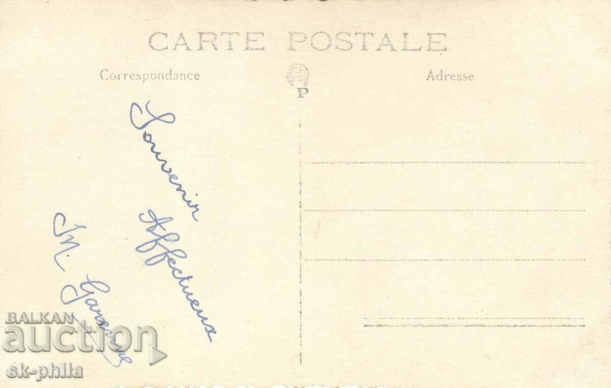 Old photo - Young lady with price 1.00 BGN | € 0.51 Old photo - Young lady with price 1.00 BGN | € 0.51