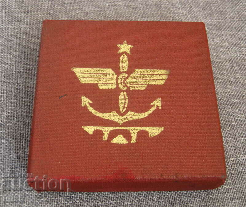 Socialist Box Navy Medal Plaque Blank