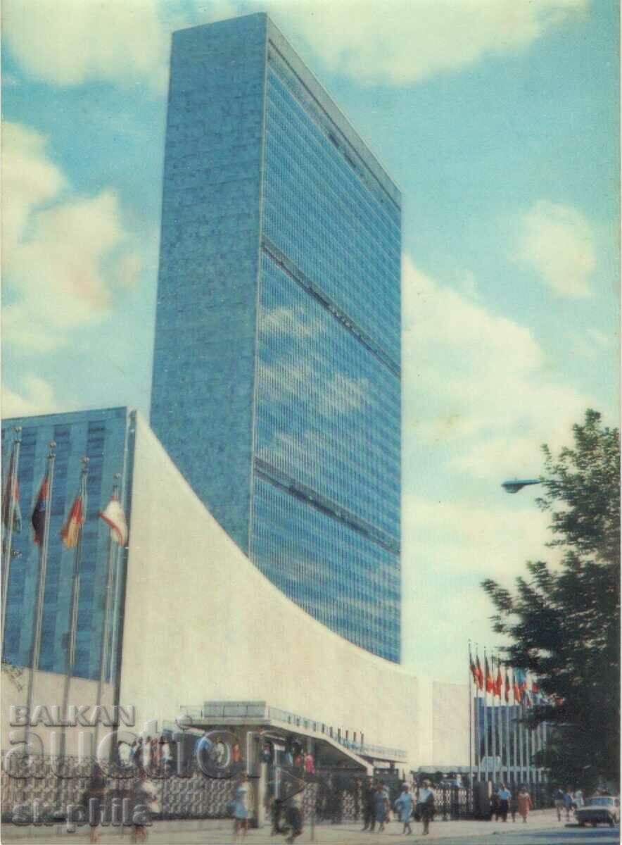 Old postcard - stereo - New York, United Nations