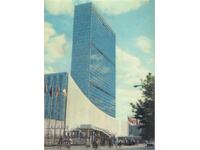 Carte poștală veche - stereo - New York, Națiunile Unite