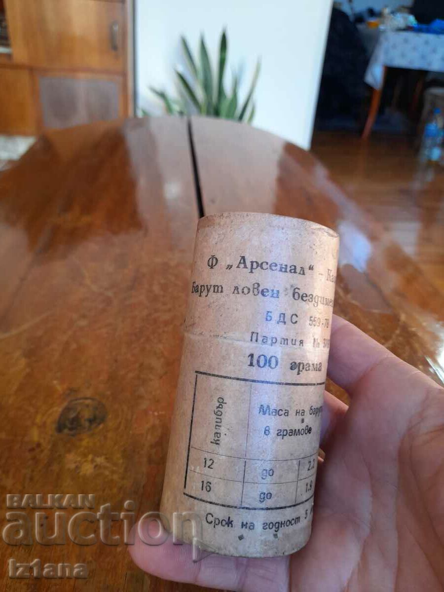 An old box of Gunpowder with price 7.00 BGN | € 3.58 An old box of Gunpowder with price 7.00 BGN | € 3.58