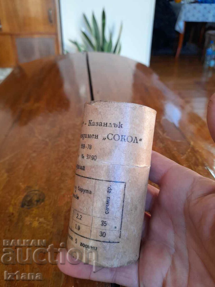 Auction An old box of Gunpowder Auction An old box of Gunpowder