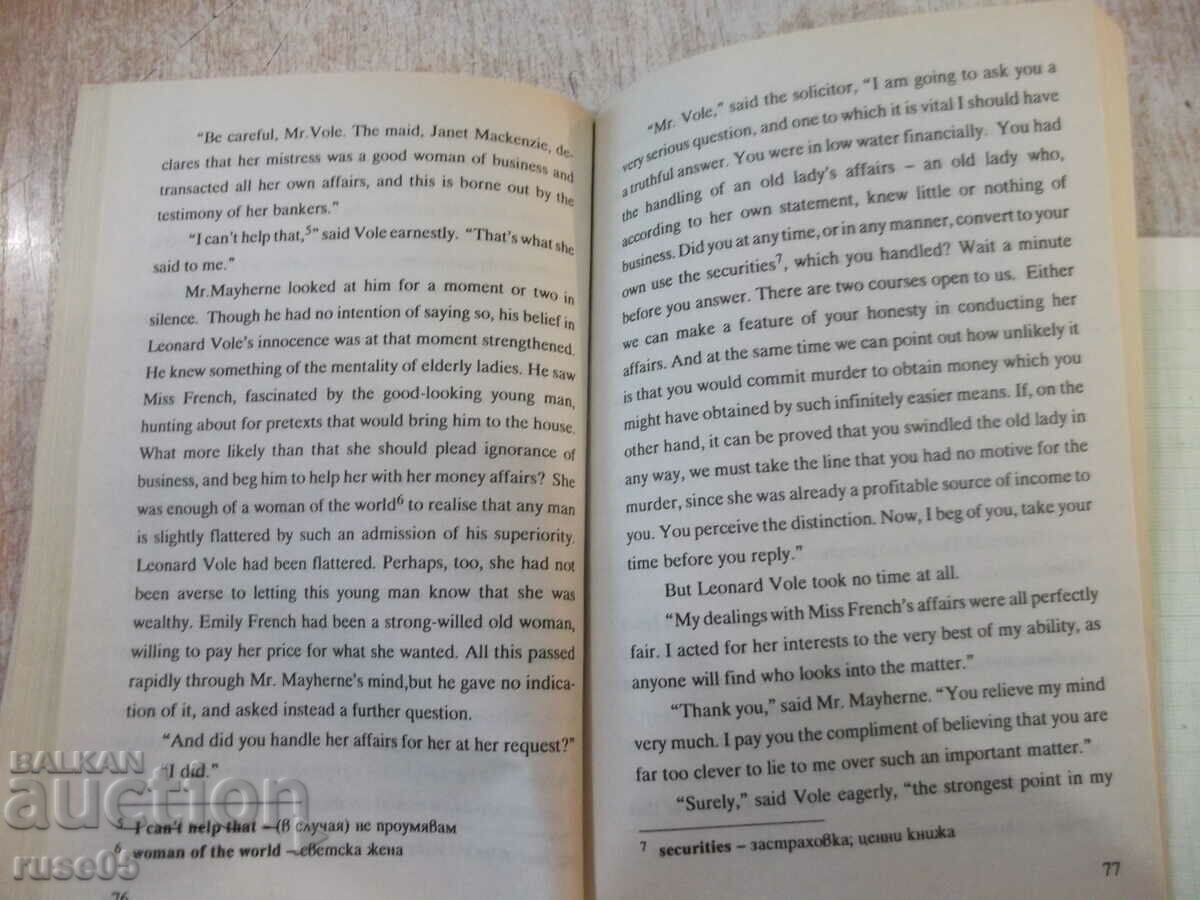 Delivery of Book "THE BEST STORIES - AGATHA CHRISTIE" - 144 pages.