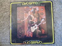 Duo Bravo, VTA 2168, disc de gramofon, mare