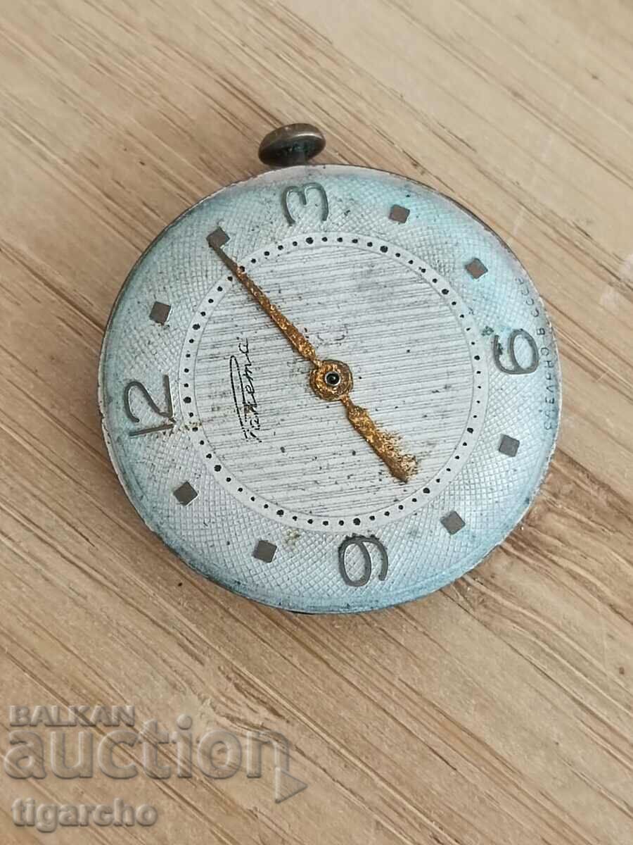 Clockwork Rocket with price 18.00 BGN | € 9.20 Clockwork Rocket with price 18.00 BGN | € 9.20