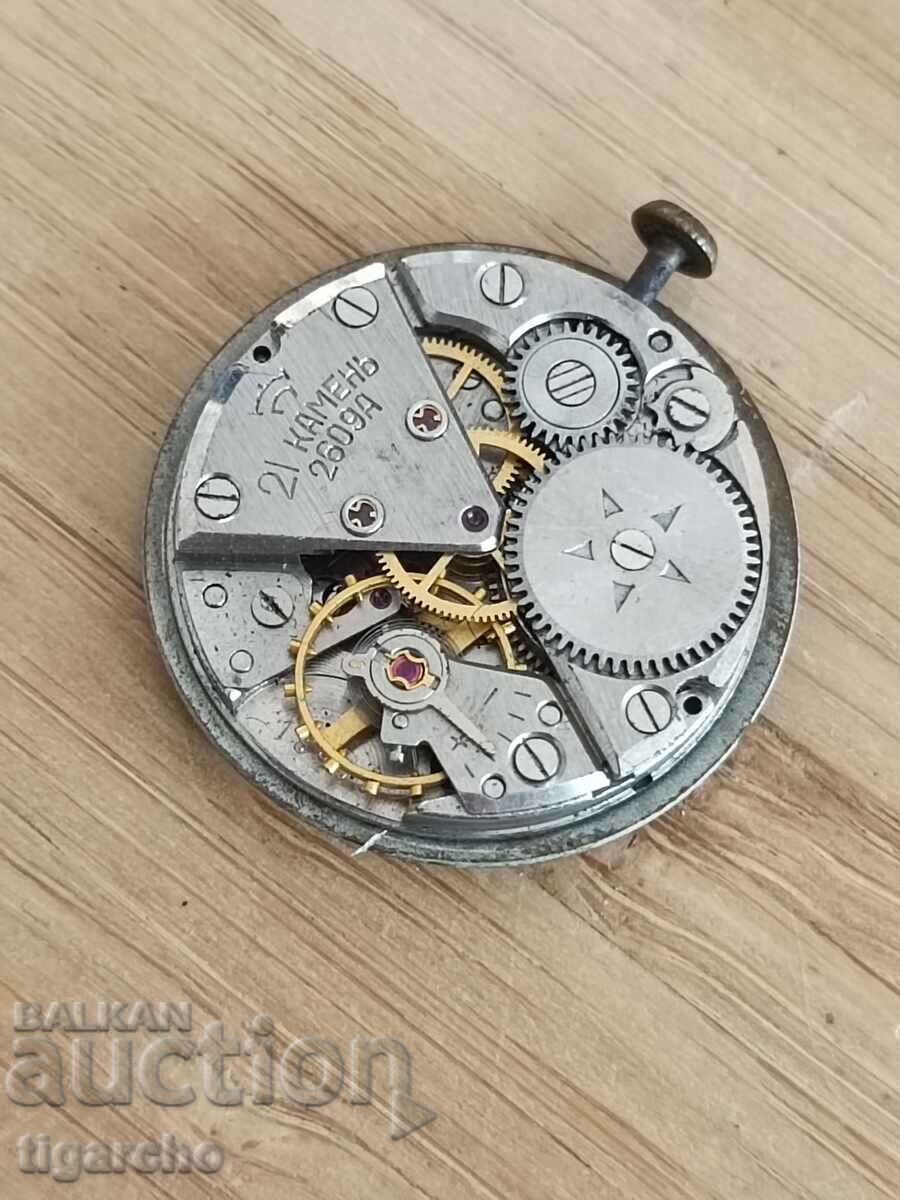 Auction Clockwork Rocket Auction Clockwork Rocket