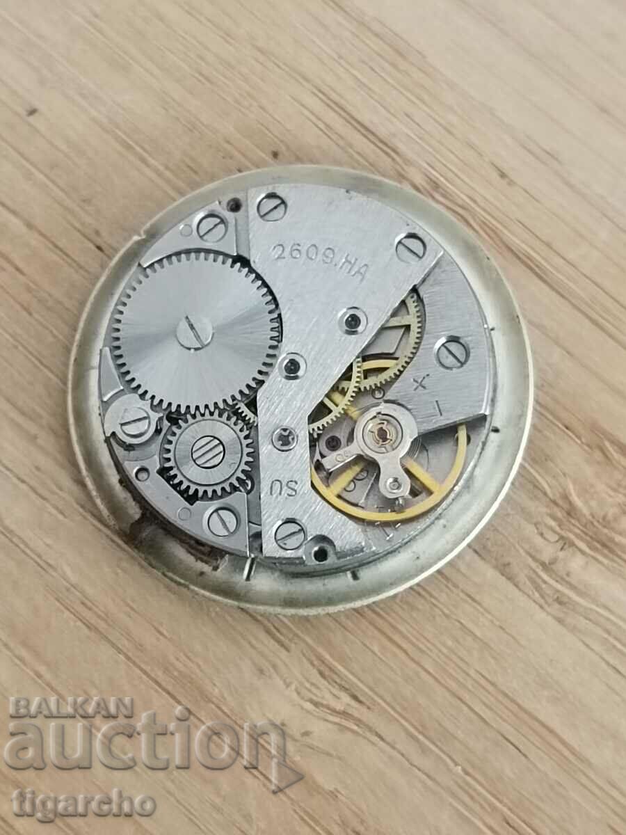 Delivery of Clockwork Rocket