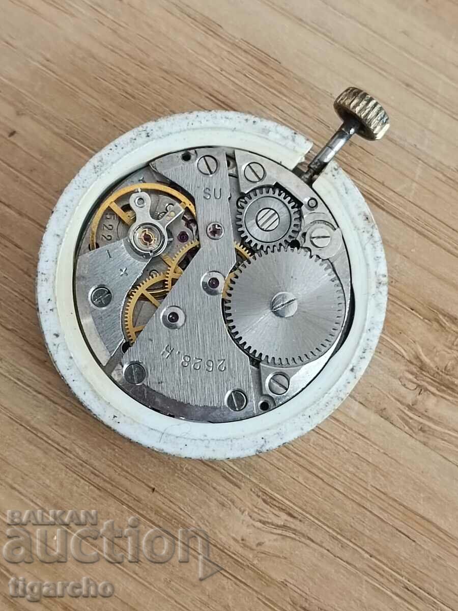 Auction  Clockwork Rocket