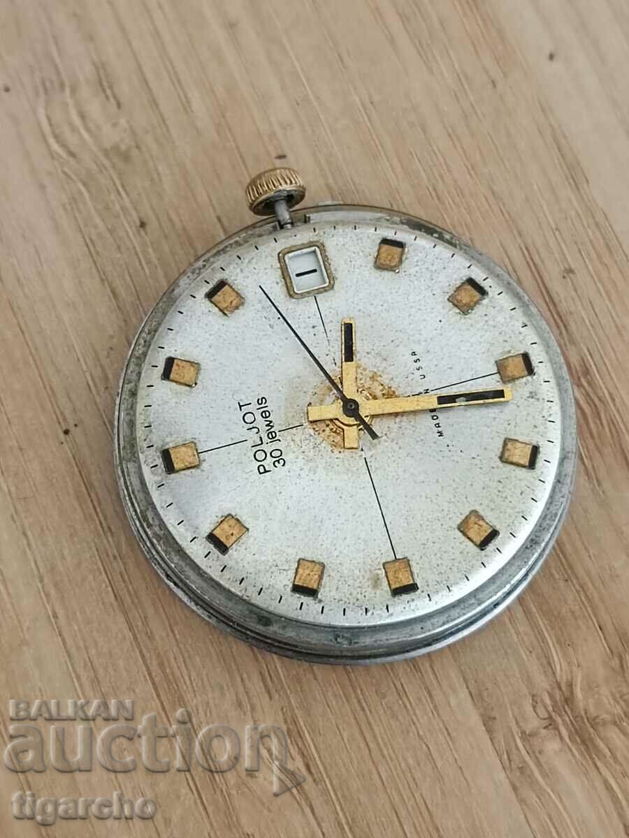 Flight watch winder with price 30.00 BGN | € 15.34 Flight watch winder with price 30.00 BGN | € 15.34