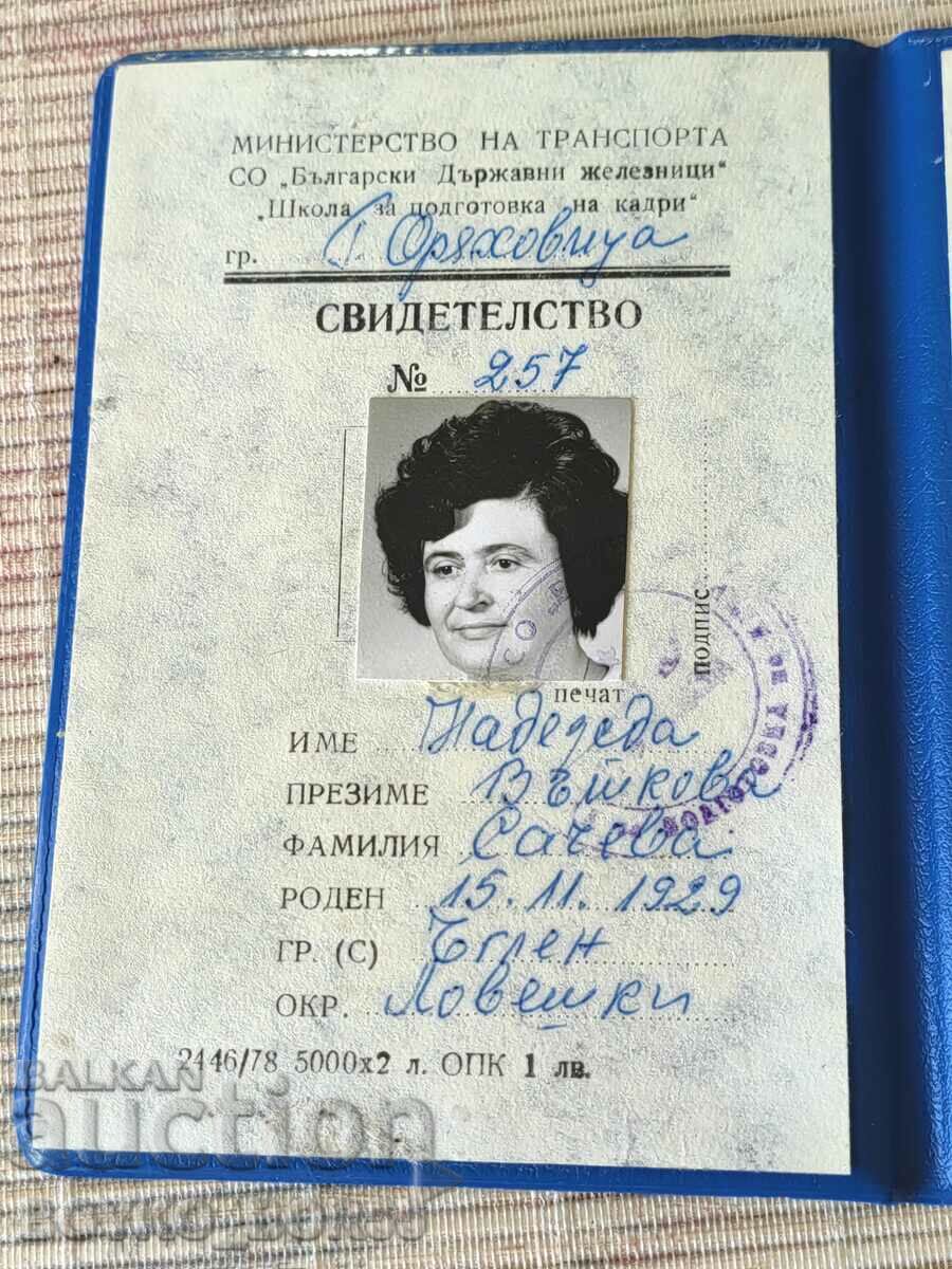 Rare Bulgarian Social BDZ Certificate Ticket-Baggage Cashier