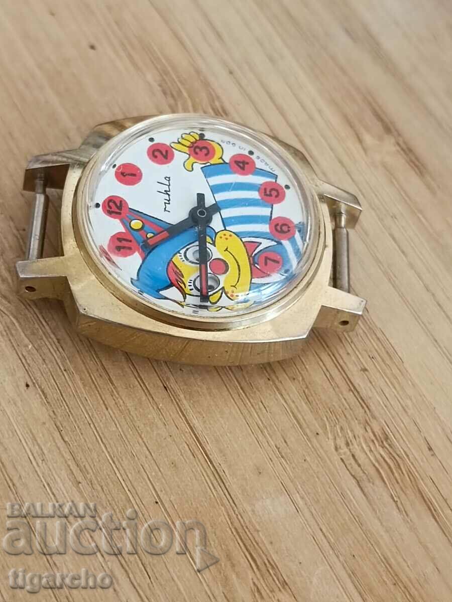 Delivery of Ruhla watch