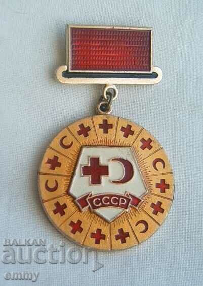 Юбилеен медал Червен кръст и Червен полумесец, 1973, СССР