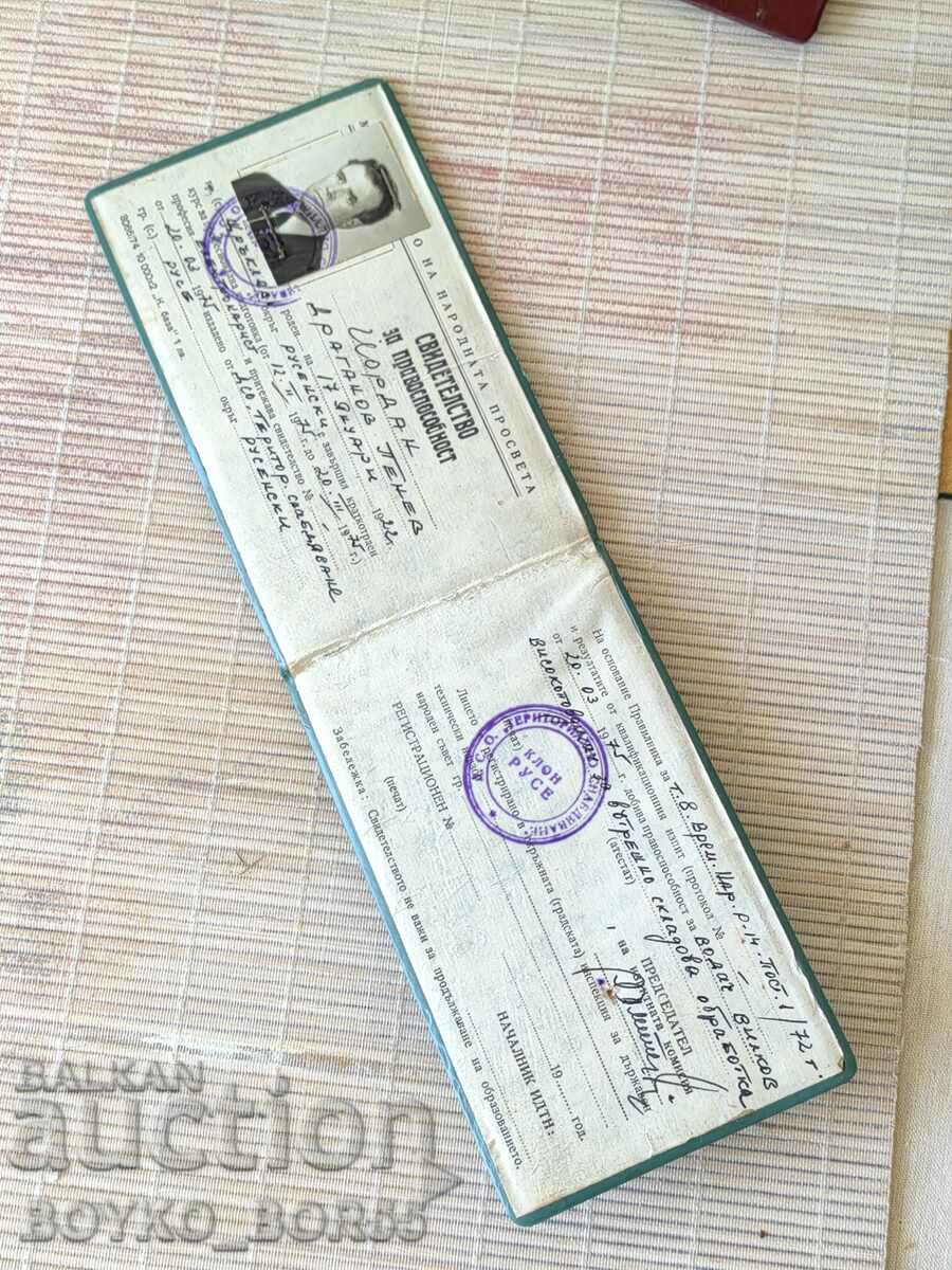 Auction Rare Bulgarian Social Certificate from 1974 for Elektrokarist Auction Rare Bulgarian Social Certificate from 1974 for Elektrokarist