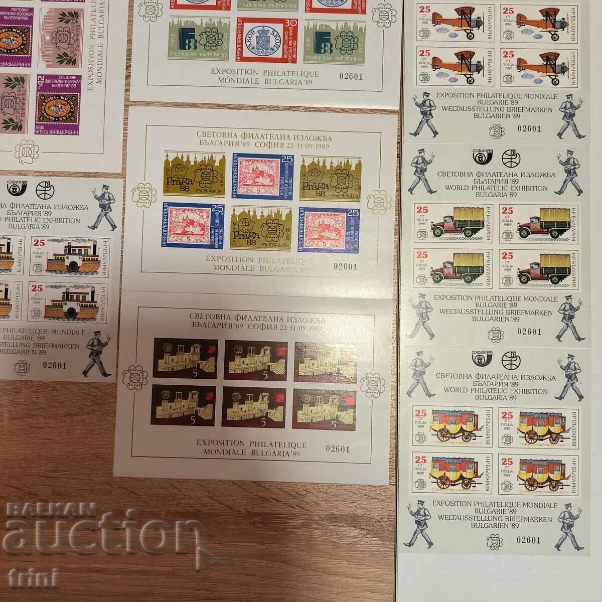 Auction World Philatelic Exhibition Bulgaria Set 10 Sheets 1989 Auction World Philatelic Exhibition Bulgaria Set 10 Sheets 1989