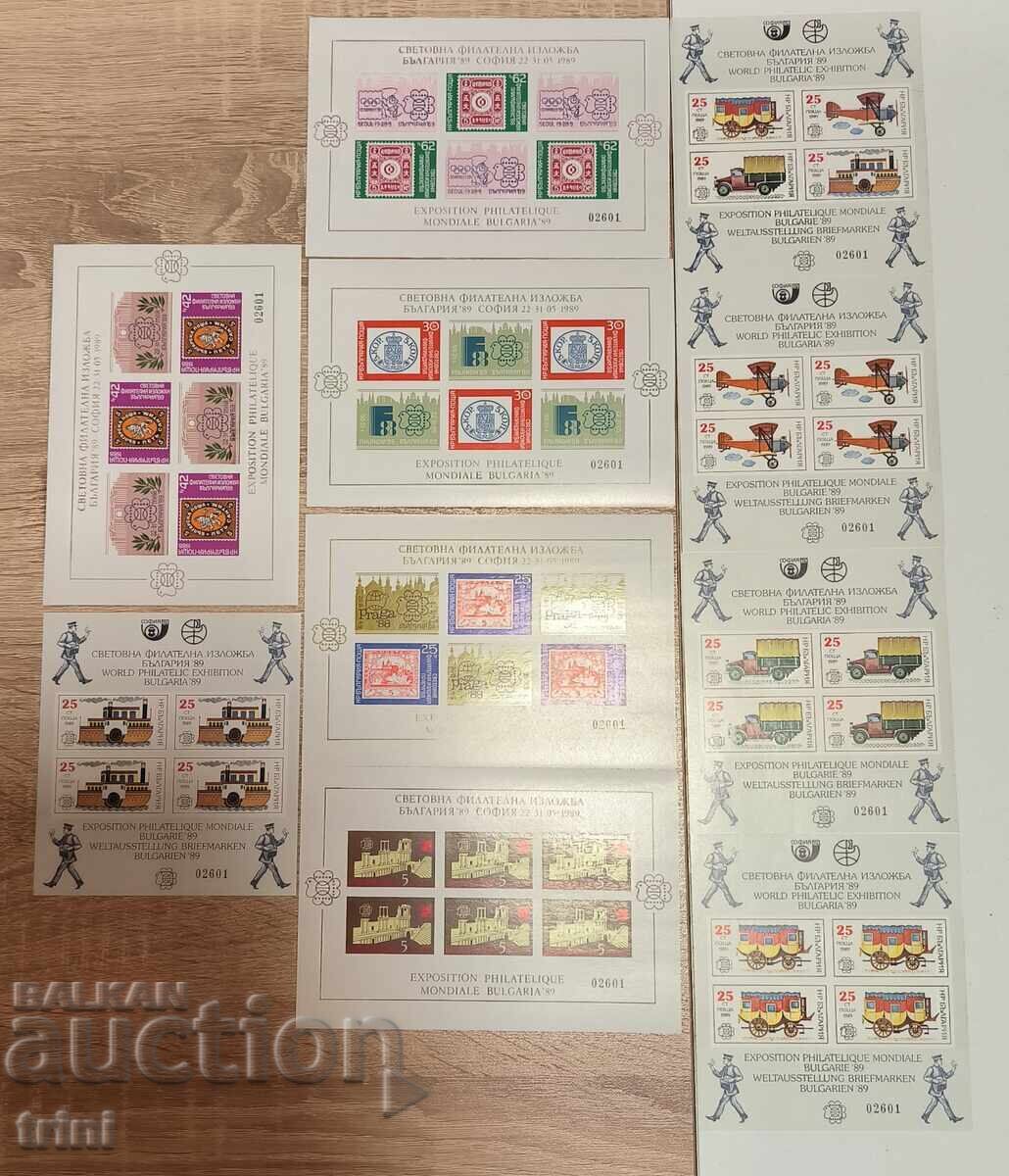 World Philatelic Exhibition Bulgaria Set 10 Sheets 1989 World Philatelic Exhibition Bulgaria Set 10 Sheets 1989