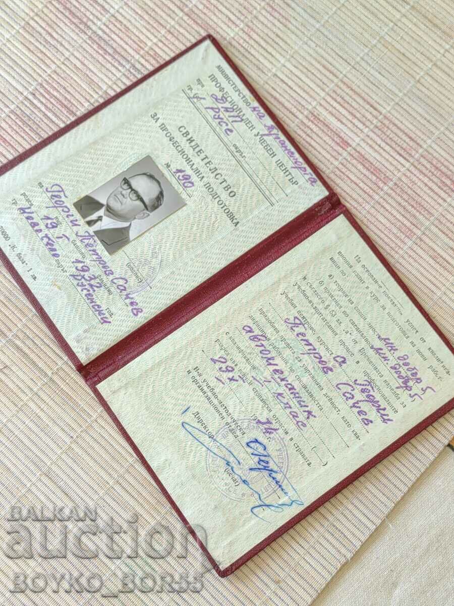 Auction  Rare Bulgarian Social Security Certificate from 1974 for Automechanic