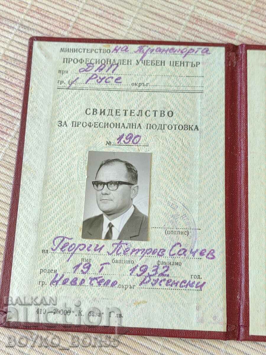 Rare Bulgarian Social Security Certificate from 1974 for Automechanic