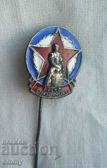 Badge Hungary - "Construction Union", 1970s. Email. with price 5.00 BGN | € 2.56 Badge Hungary - "Construction Union", 1970s. Email. with price 5.00 BGN | € 2.56