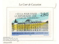 1994. Franţa. Curtea de Apel – Paris.