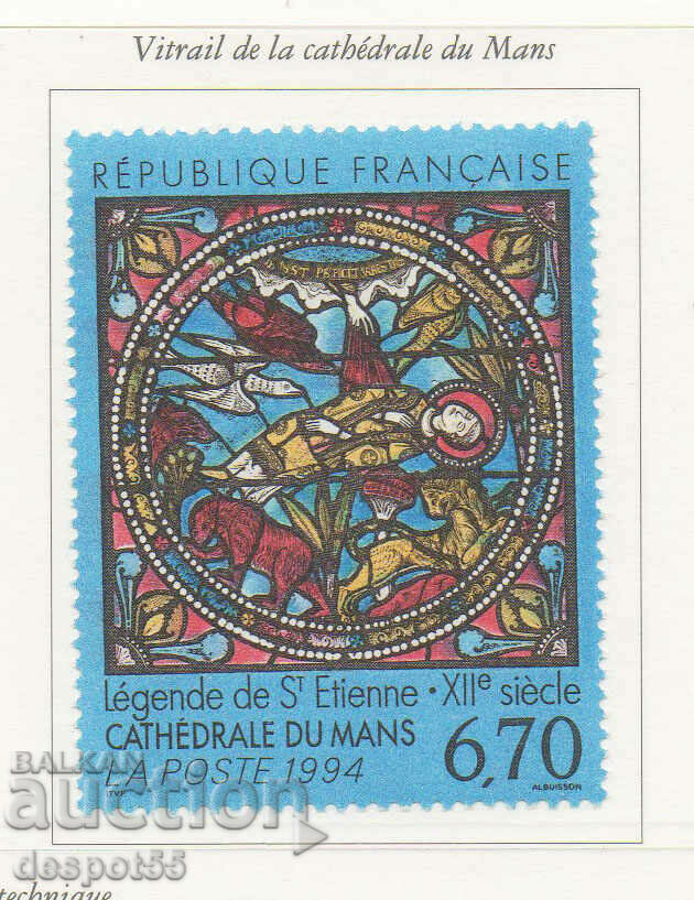 1994. Франция. Витраж от катедралата Льо Ман.